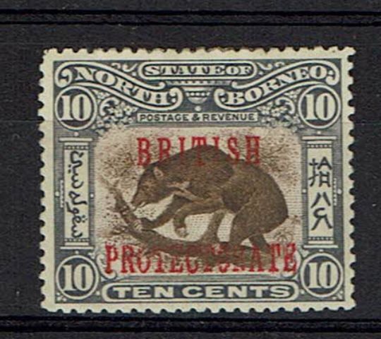 Image of North Borneo/Sabah SG 134c MM British Commonwealth Stamp